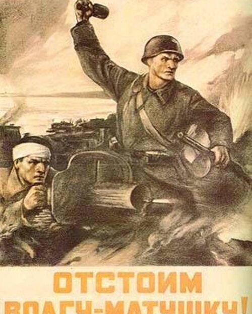 В Алтайском государственном краеведческом музее состоится мультимедийная программа «Твердыня на Волге»