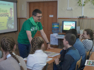 Уникальные открытки вручали в Барнауле участники общественного экологического движения «Начни с дома своего»