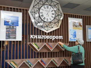 В Алтайской краевой библиотеке завершили модернизацию первого этажа