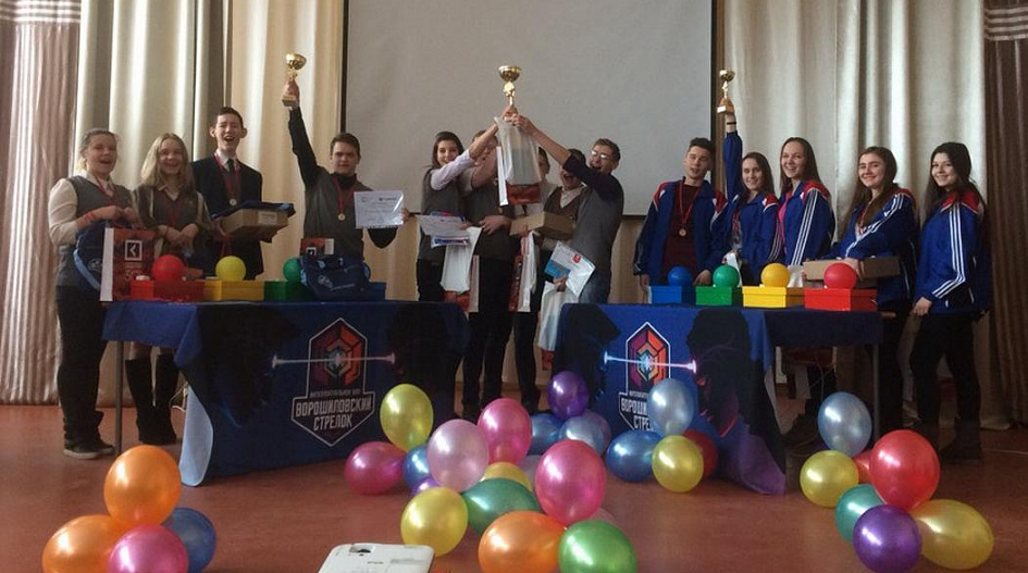 Для барнаульской молодежи провели интеллектуальную игру «Ворошиловский стрелок»