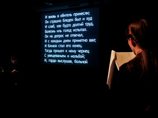 В Молодежном театре Алтая представили новую часть образовательного проекта «Разборки с автором»