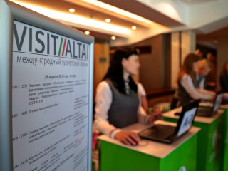 В крае готовятся к Международному туристскому форуму Visit Altai