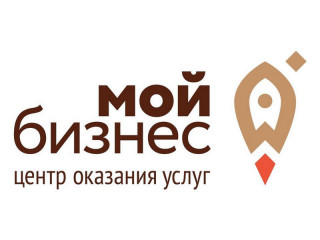 Единый бренд «Мой бизнес» способствует узнаваемости событий и новостей о малом и среднем предпринимательстве в Алтайском крае