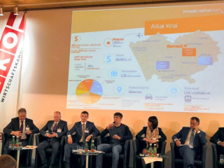 В Правительстве Алтайского края считают Австрию перспективным партнером по привлечению в регион инвестиций и передовых технологий