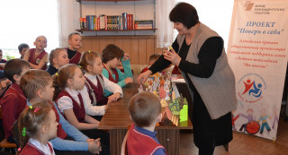 «Поверь в себя»: Президентский грант помог юным жителям Кытмановского района Алтайского края познакомиться с кукольным театром