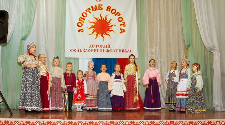 Детский фольклорный фестиваль «Золотые ворота» прошел в Барнауле