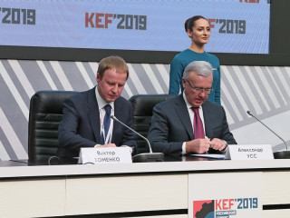 Губернаторы Алтайского и Красноярского краев подписали соглашение о сотрудничестве