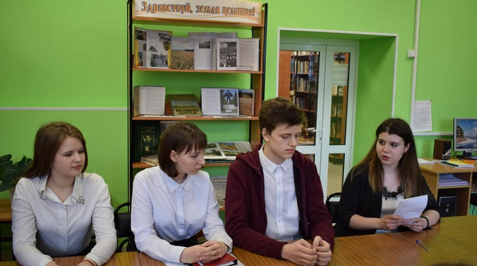 Молодежный совет Индустриального района выбрал лидера на ближайший год