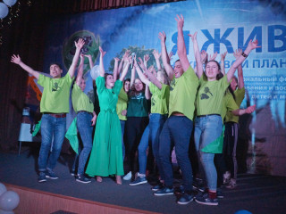 Предложения алтайских экологов обсудили участники фестиваля «Мы живем на красивой планете» в Томской области