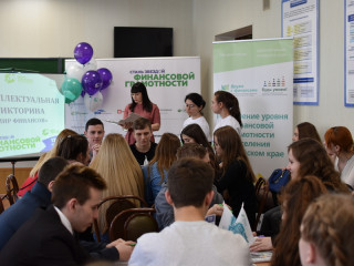 На открытии Всероссийской недели финансовой грамотности алтайские школьники удивили жюри глубокими знаниями