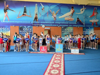 Сто юных гимнастов приняли участие в Кубке космонавтики в Алтайском крае