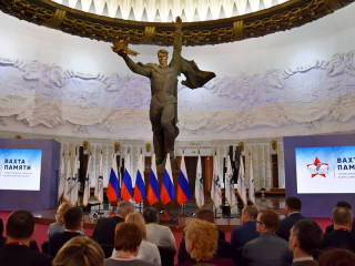 Представители Алтайского края стали участниками открытия «Вахты Памяти» в Москве