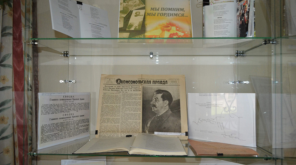 В Барнауле работает выставка архивных документов о войне и барнаульцах-фронтовиках