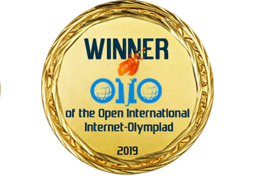 АлтГТУ удостоен звания победителя международных студенческих Интернет-олимпиад