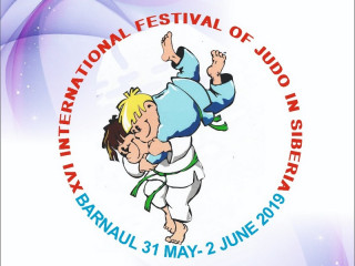 В Барнауле стартует международный фестиваль дзюдо на призы Владимира Шкалова