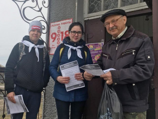 В Тальменском районе Алтайского края волонтеры проводят общественно значимые акции, посвященные переходу на цифровое телевещание