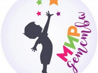 1 июня студенты Алтайского государственного технического университета организуют праздник для детей