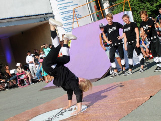 День молодежи в Барнауле отметят спортивным праздником