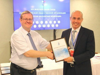 Алтайский край вошел в число лидеров по реализации программы «Шахматы в школе» в России