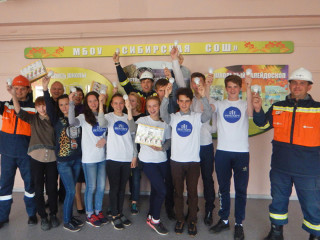 Энергетики провели благотворительную акцию в Первомайском районе Алтайского края