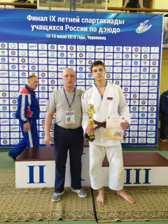 Алтайский спортсмен стал бронзовым призером Спартакиады учащихся России по дзюдо