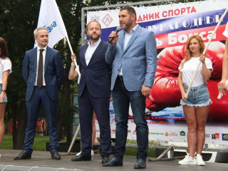 Насыщенная интерактивная программа, парад мастер-классов и лотерея: в Барнауле отметили Международный день бокса