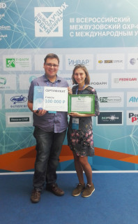 Аспиранты Алтайского медуниверситета отлично выступили на III Всероссийском межвузовском GxP-саммите «Выбор лучших. Время вперед»