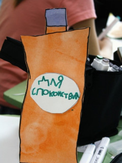 В Алтайской краевой клинической детской больнице применяют мульттерапию