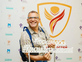 Представители Алтайского края стали участниками инклюзивной платформы «Крылья возможностей»