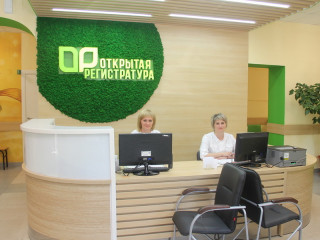 До конца года 17 детских поликлиник Алтайского края станут «бережливыми»