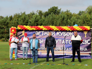 Межрайонный турнир по летним видам спорта объединил спортсменов пяти районов Алтайского края