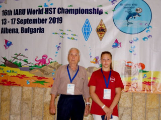 Алтайская школьница стала призером чемпионата мира по скоростной телеграфии