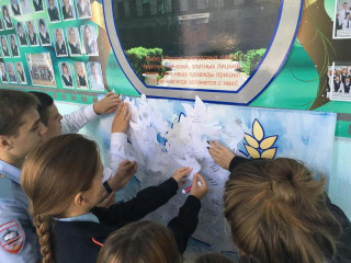 Школы Алтайского края присоединились ко Всероссийской акции «Голубь мира»