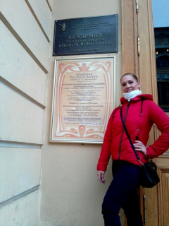 Еще один алтайский педагог прошел бесплатное обучение в одном из ведущих вузов страны в рамках национального проекта «Культура»