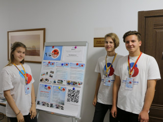 Чат-боты и жилые комплексы для заселения Марса: в Алтайском крае прошел фестиваль «КосмОдис-2019»