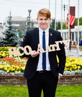 В Алтайском крае пройдет V Всероссийский конкурс студенческих научных и конструкторских объединений