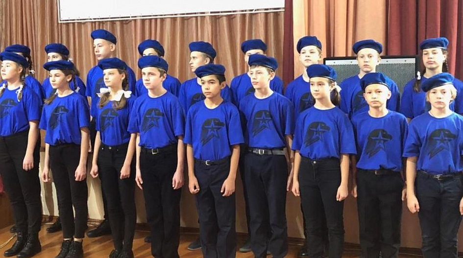 65 барнаульских школьников пополнили ряды Юнармии