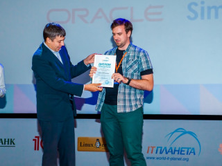 Представитель Алтайского края вошел в число победителей международной олимпиады «IT-Планета»