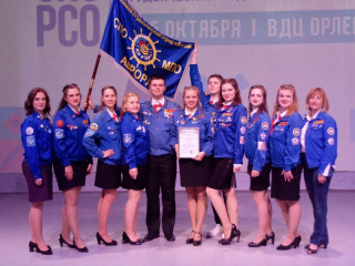 Педагогический отряд Алтайского края стал абсолютным победителем всероссийского конкурса