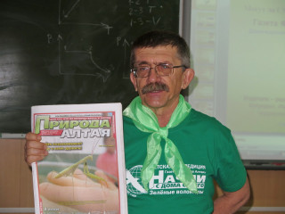 «Начни с дома своего»: юные экологи стали участниками тренировочных сборов школьников WorldSkills Russia Junior в Алтайском крае