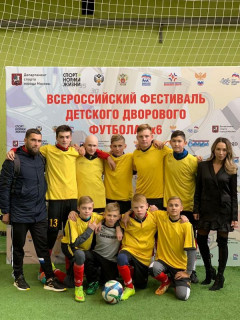 Команда из Алтайского края вышла в финал Всероссийского фестиваля детского дворового футбола