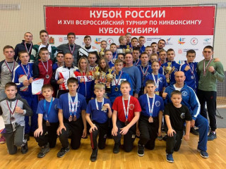 Более 30 медалей завоевала команда Алтайского края на Кубках России и Сибири по кикбоксингу