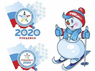 В Рубцовске определили площадки проведения соревнований зимней Олимпиады городов Алтайского края