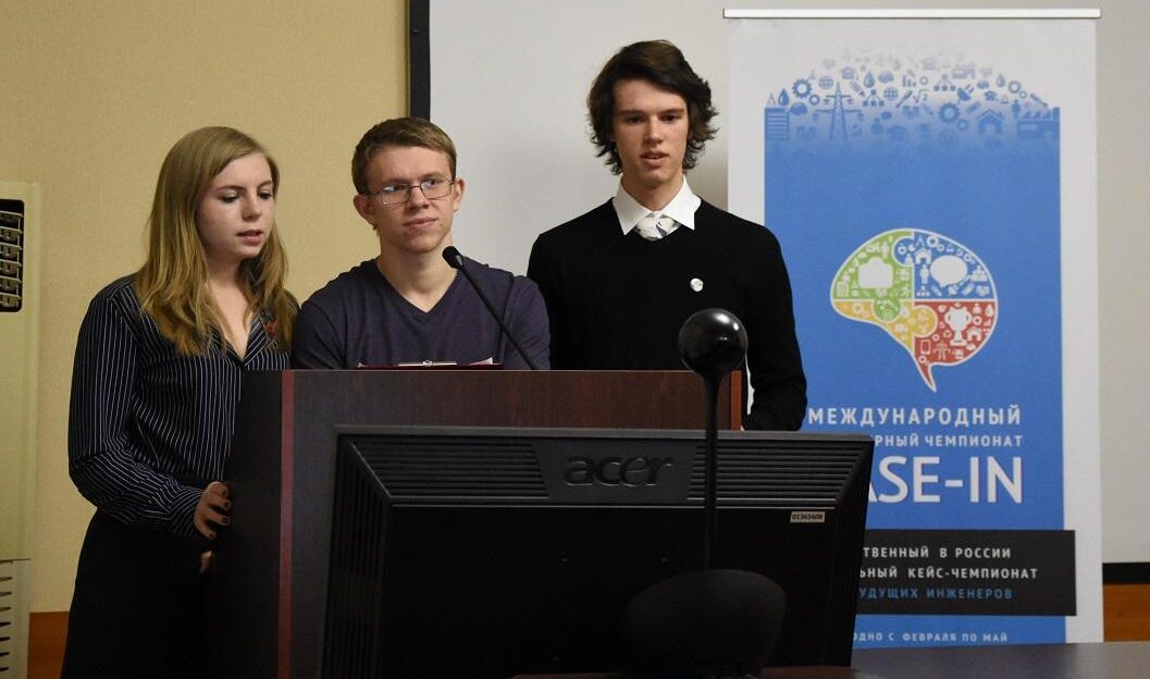 Студенты Алтайского государственного технического университета вышли в финал международного чемпионата CASE-IN