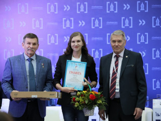 Представительница Алтайского края получила награду за победу во всероссийском конкурсе «Герои, живущие рядом»