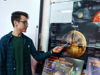 Школы Алтайского края получат комплекты оборудования для изучения астрономии