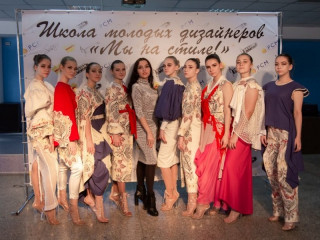 В Барнауле прошел финальный показ школы молодых дизайнеров