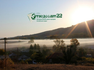 Школьники и студенты создают интерактивную карту народов Алтайского края