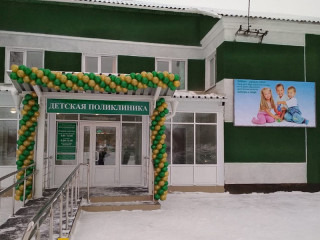 16 миллионов рублей направили из бюджета Алтайского края на капитальный ремонт детской поликлиники Родинской ЦРБ