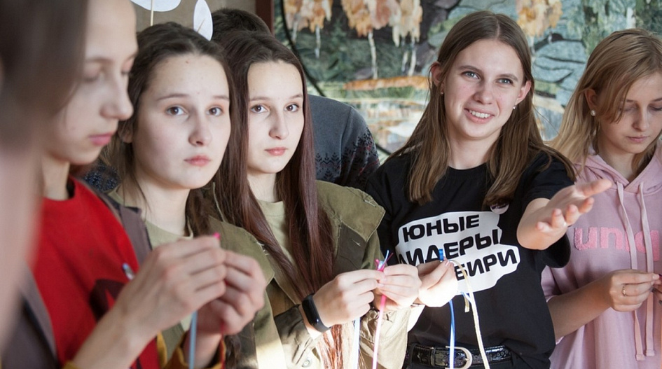 Школьники Барнаула приняли участие в форуме «Юные лидеры Сибири»